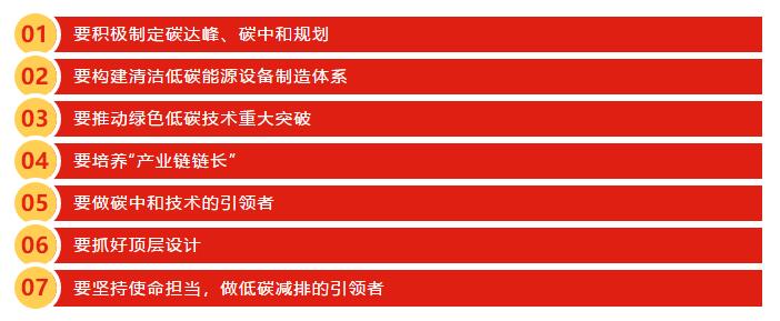 首页-人生就是博(中国区)官方网站