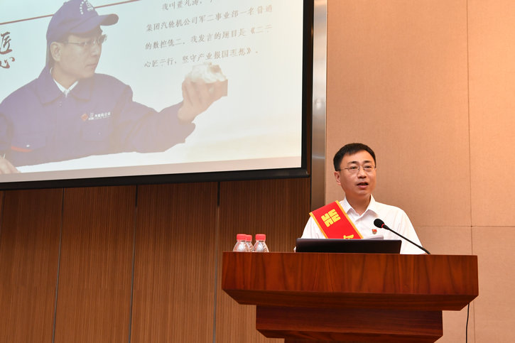 首页-人生就是博(中国区)官方网站