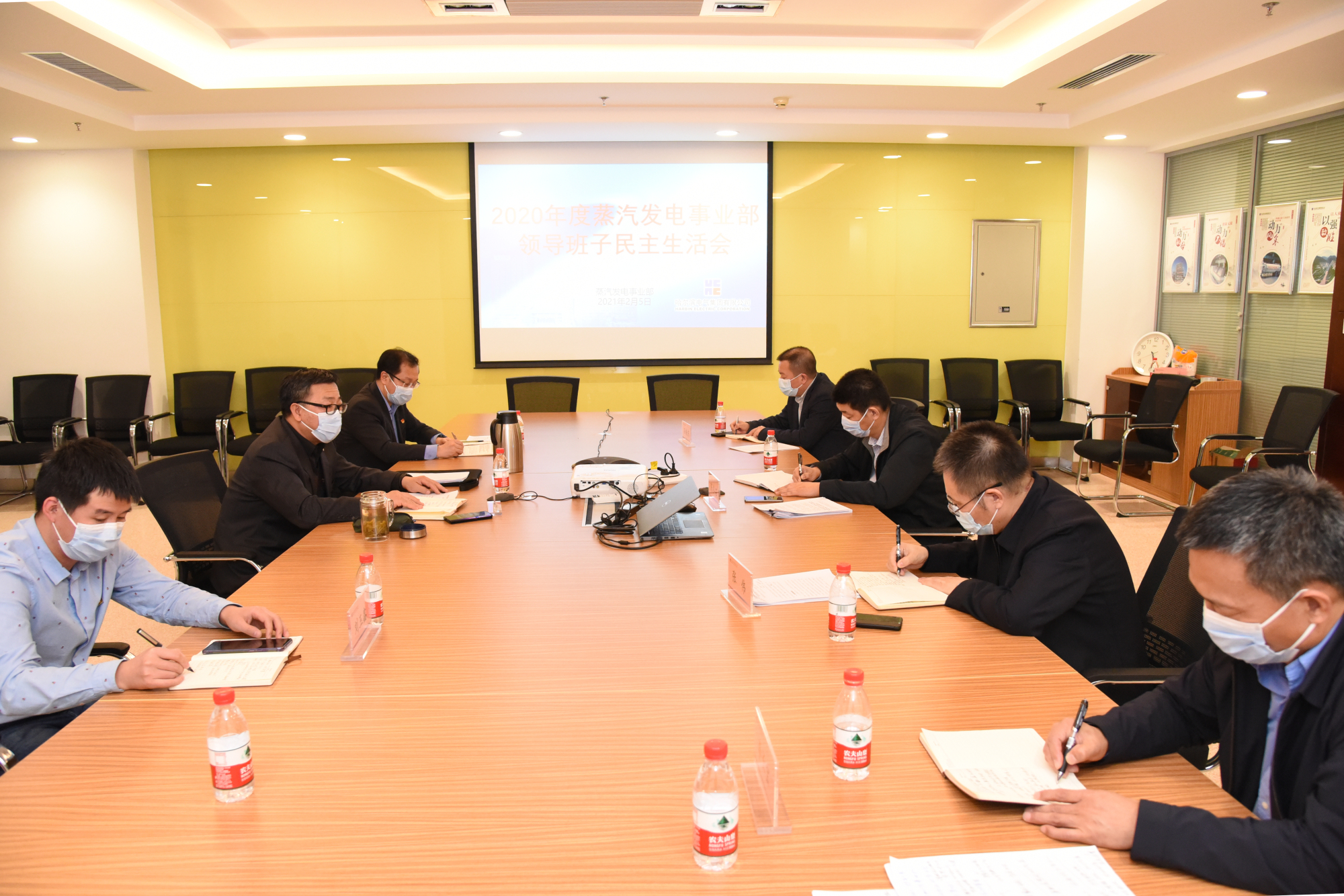 首页-人生就是博(中国区)官方网站