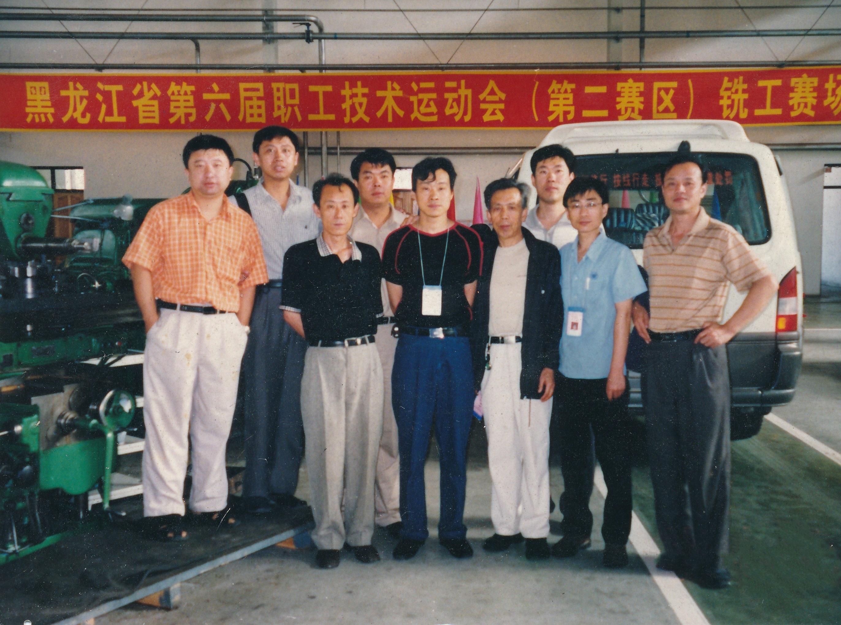 首页-人生就是博(中国区)官方网站