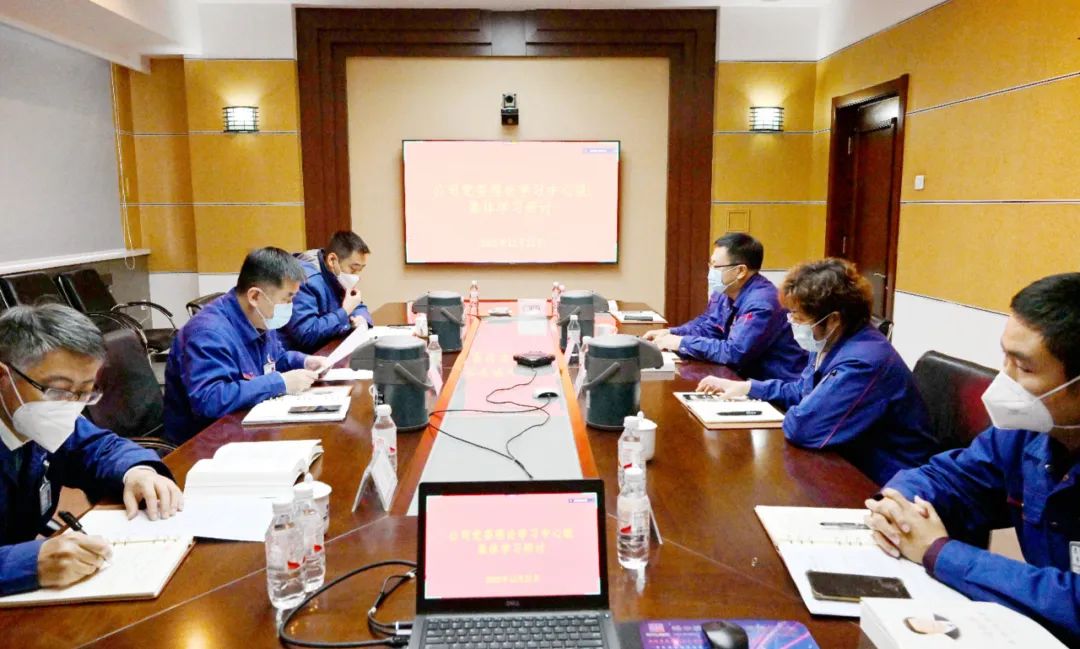 首页-人生就是博(中国区)官方网站