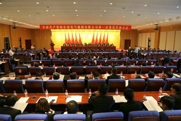 首页-人生就是博(中国区)官方网站