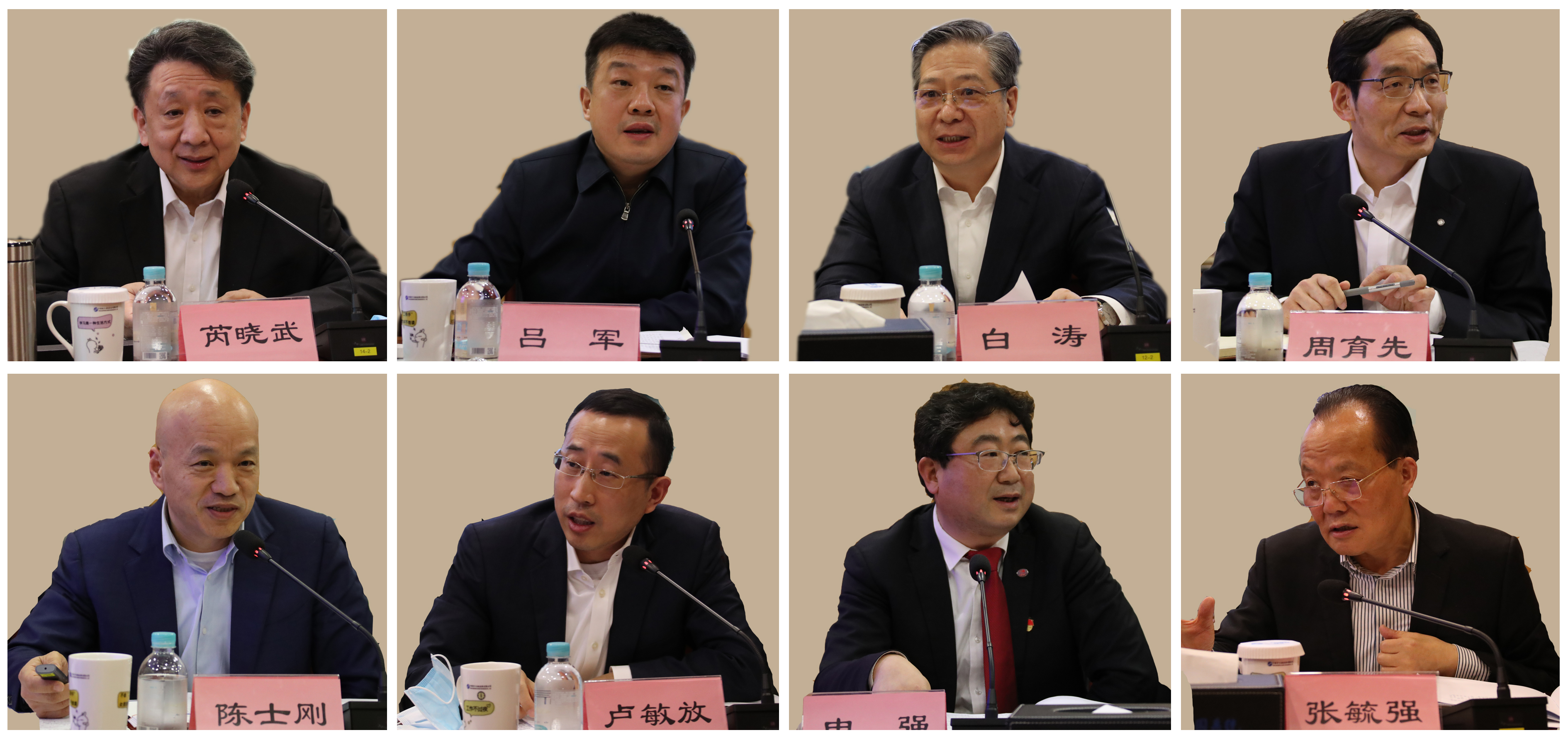 首页-人生就是博(中国区)官方网站