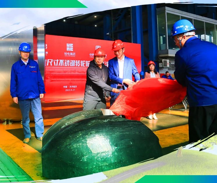 首页-人生就是博(中国区)官方网站