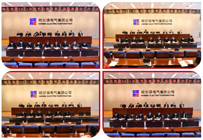 首页-人生就是博(中国区)官方网站