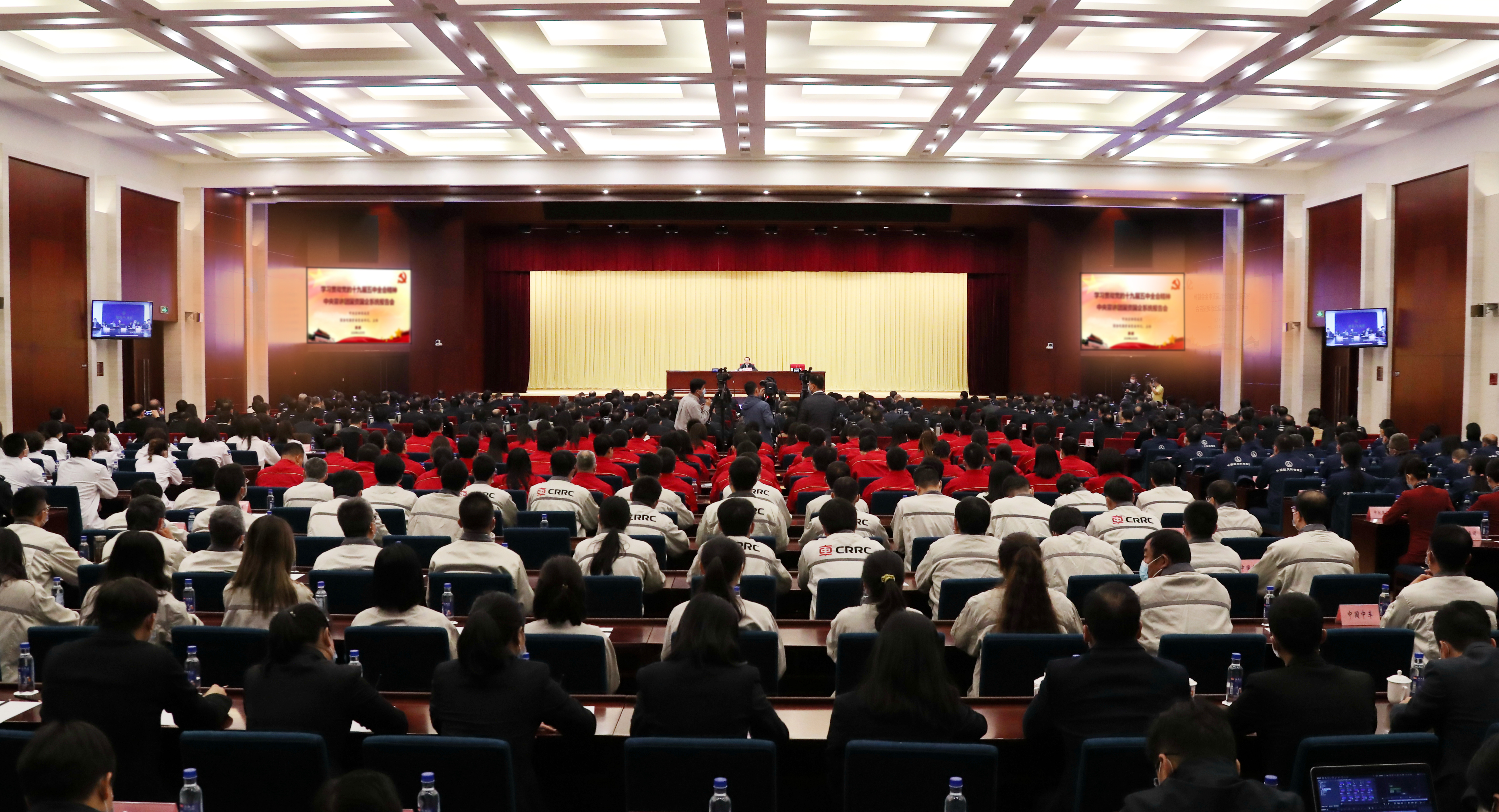 首页-人生就是博(中国区)官方网站