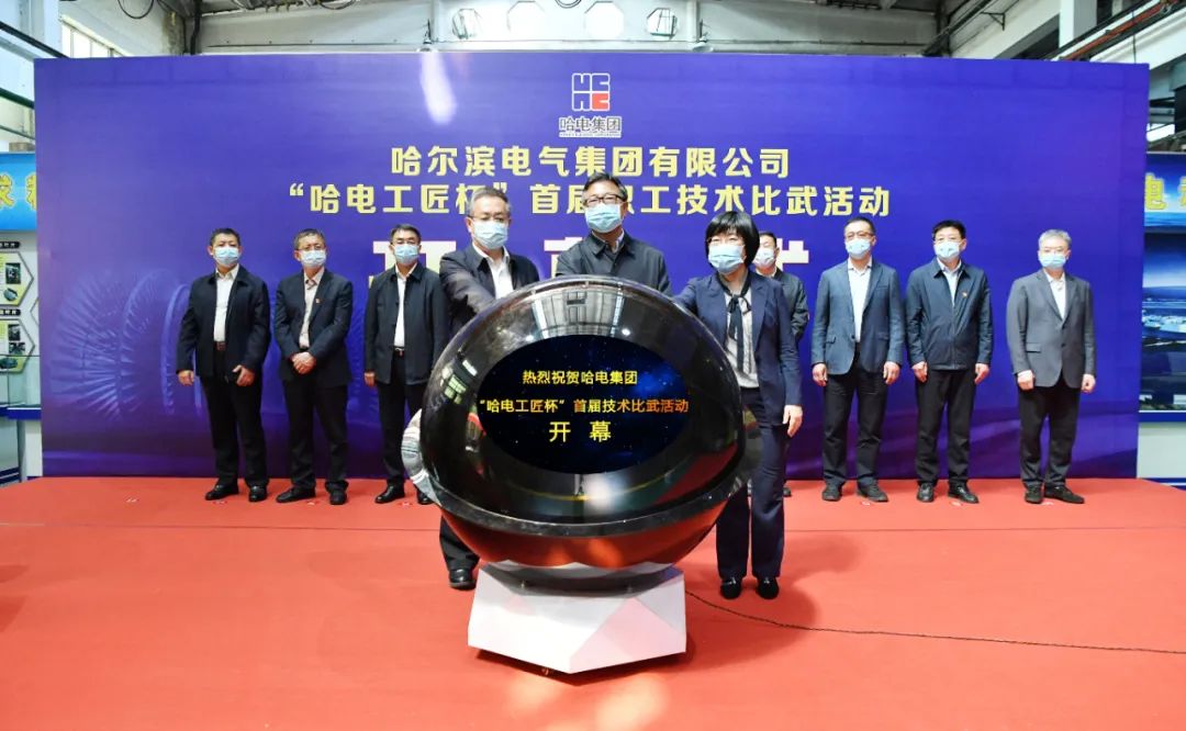 首页-人生就是博(中国区)官方网站