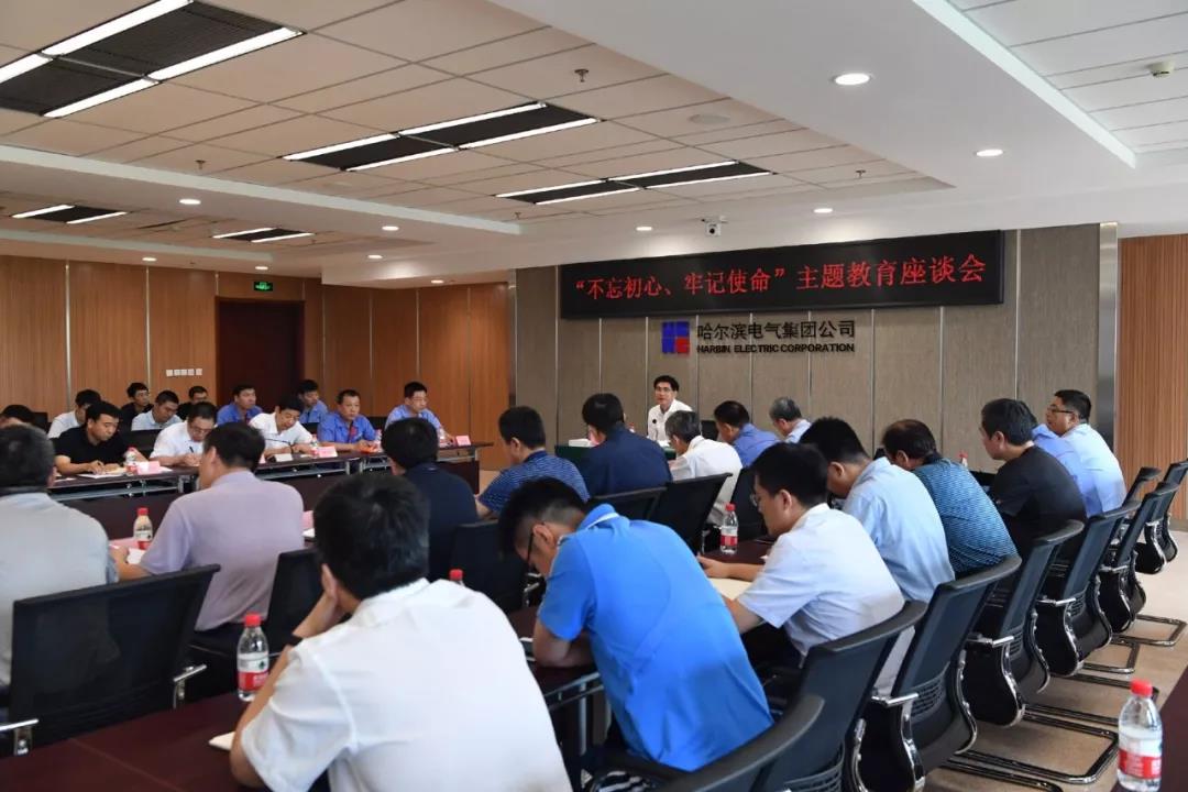 首页-人生就是博(中国区)官方网站