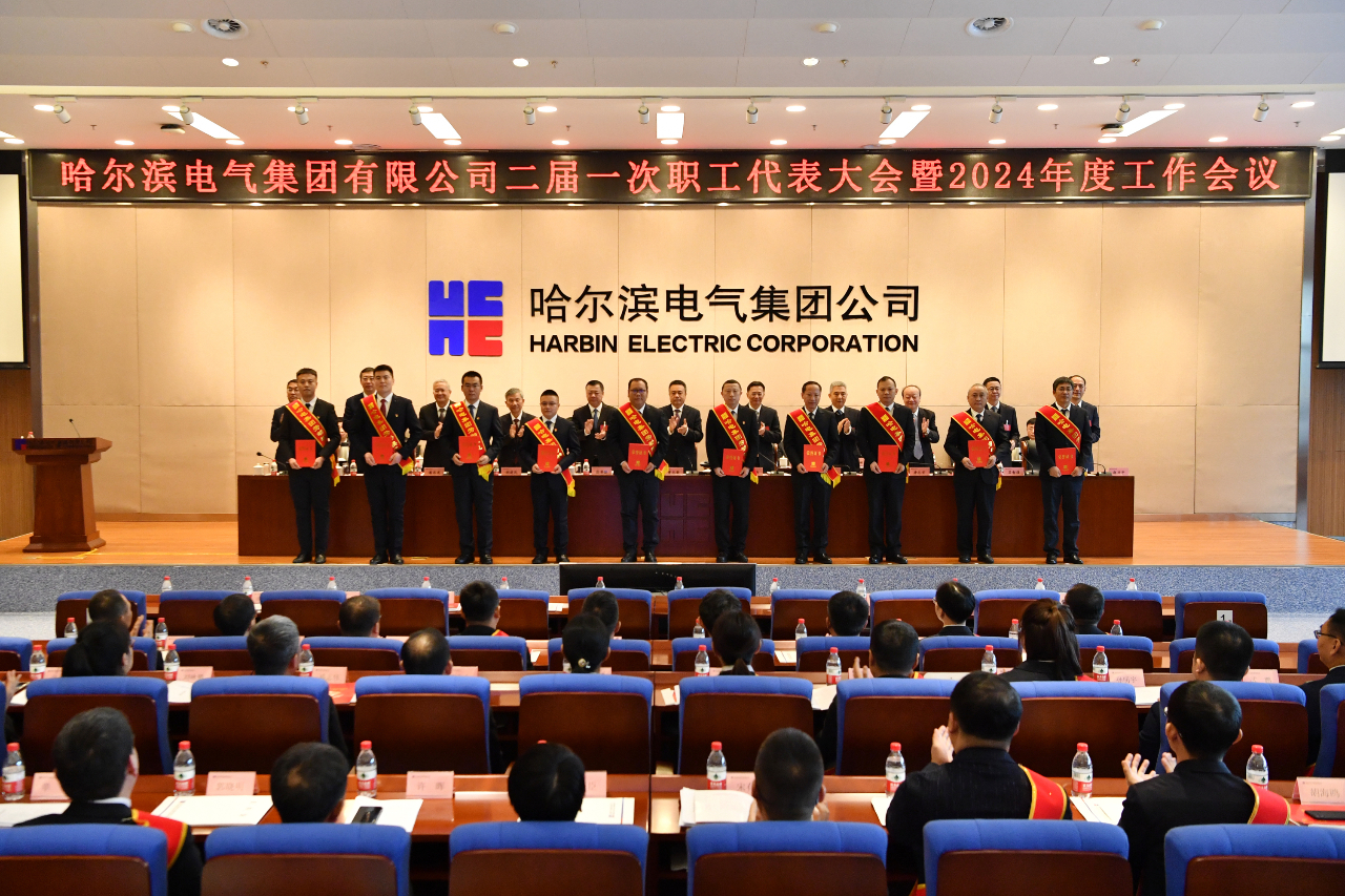 首页-人生就是博(中国区)官方网站