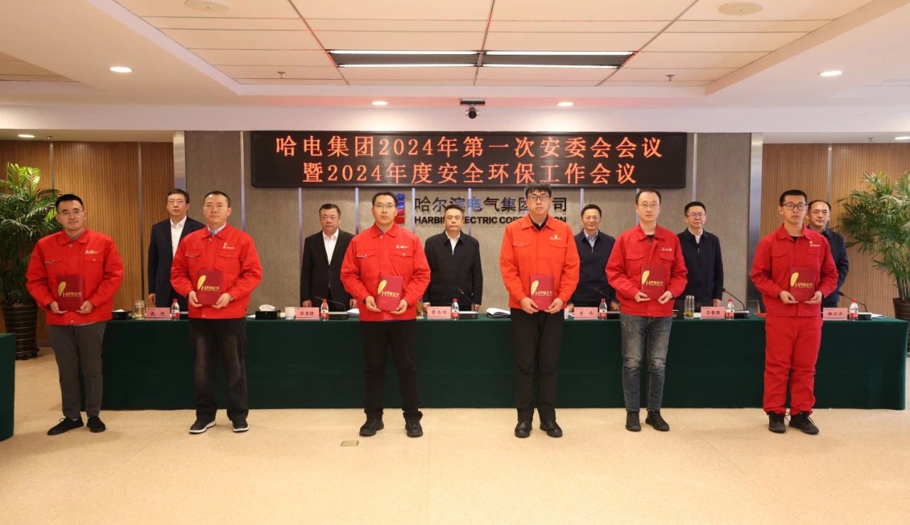 首页-人生就是博(中国区)官方网站