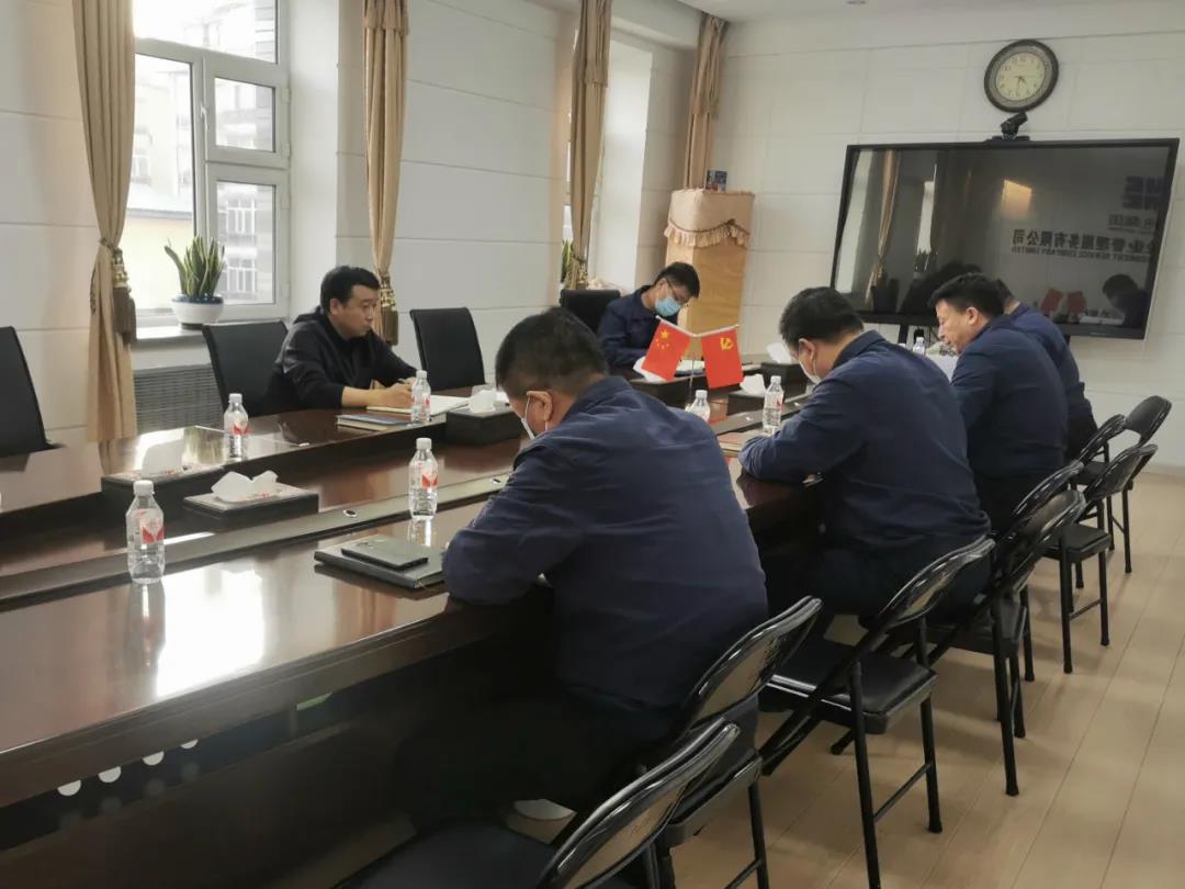 首页-人生就是博(中国区)官方网站