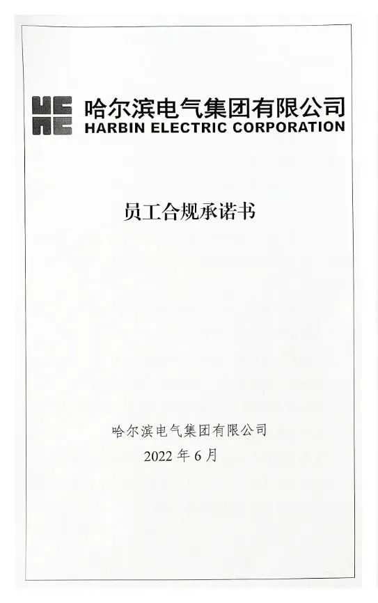 首页-人生就是博(中国区)官方网站