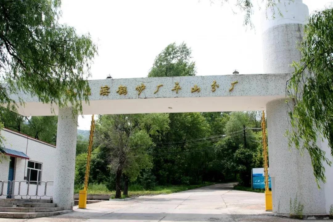 首页-人生就是博(中国区)官方网站