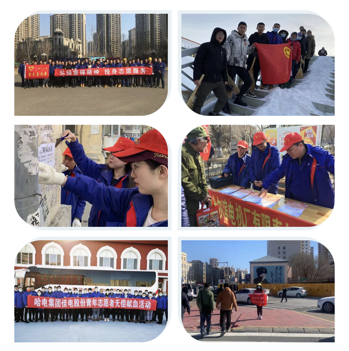 首页-人生就是博(中国区)官方网站