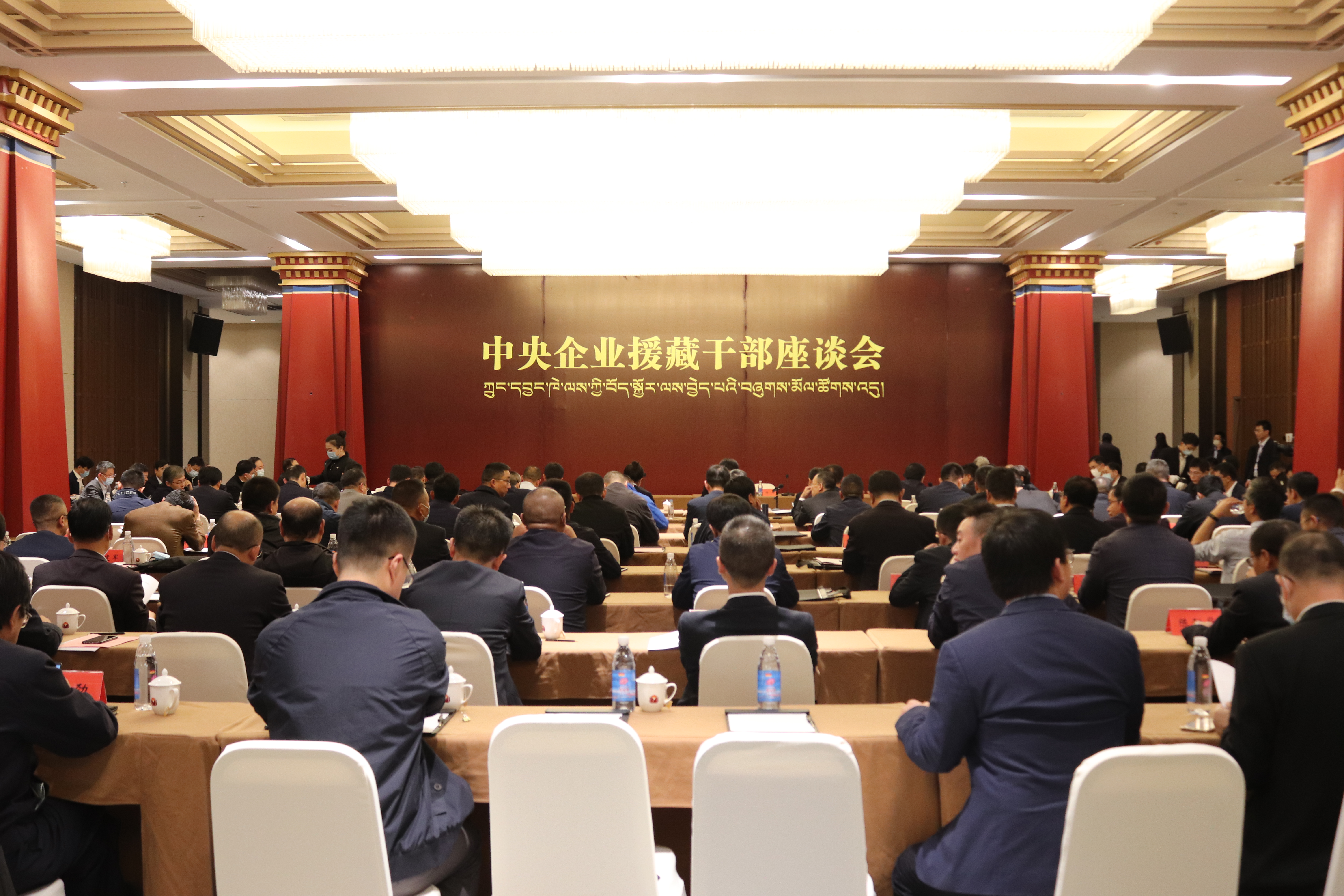 首页-人生就是博(中国区)官方网站