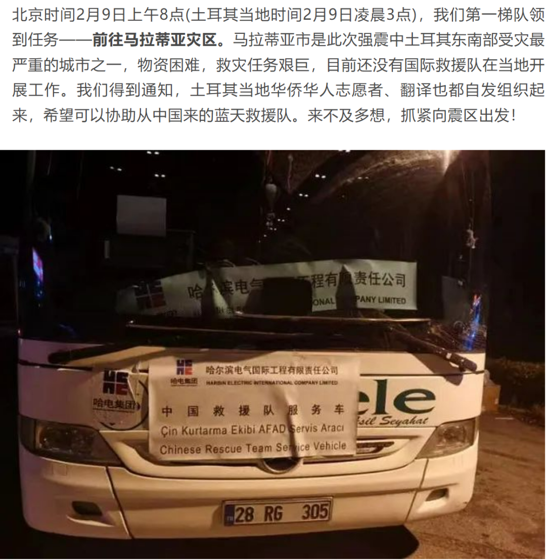 首页-人生就是博(中国区)官方网站