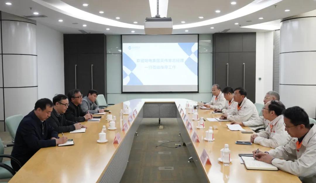 首页-人生就是博(中国区)官方网站