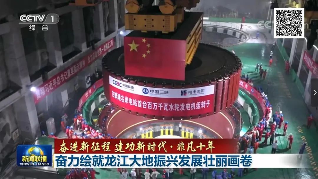 首页-人生就是博(中国区)官方网站