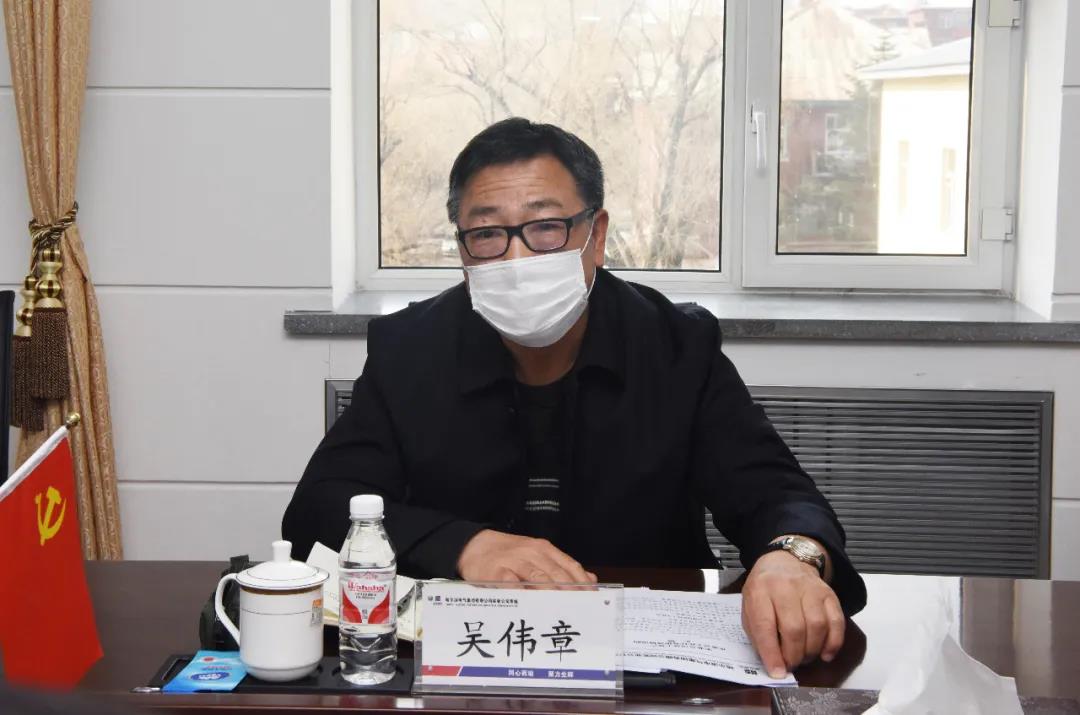 首页-人生就是博(中国区)官方网站