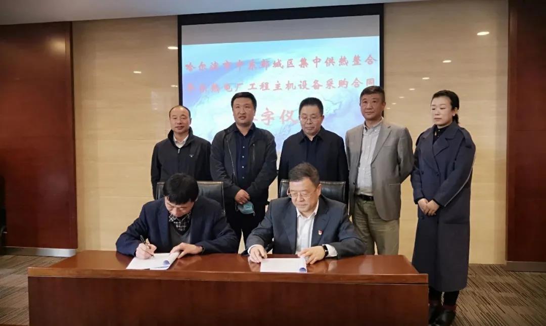 首页-人生就是博(中国区)官方网站