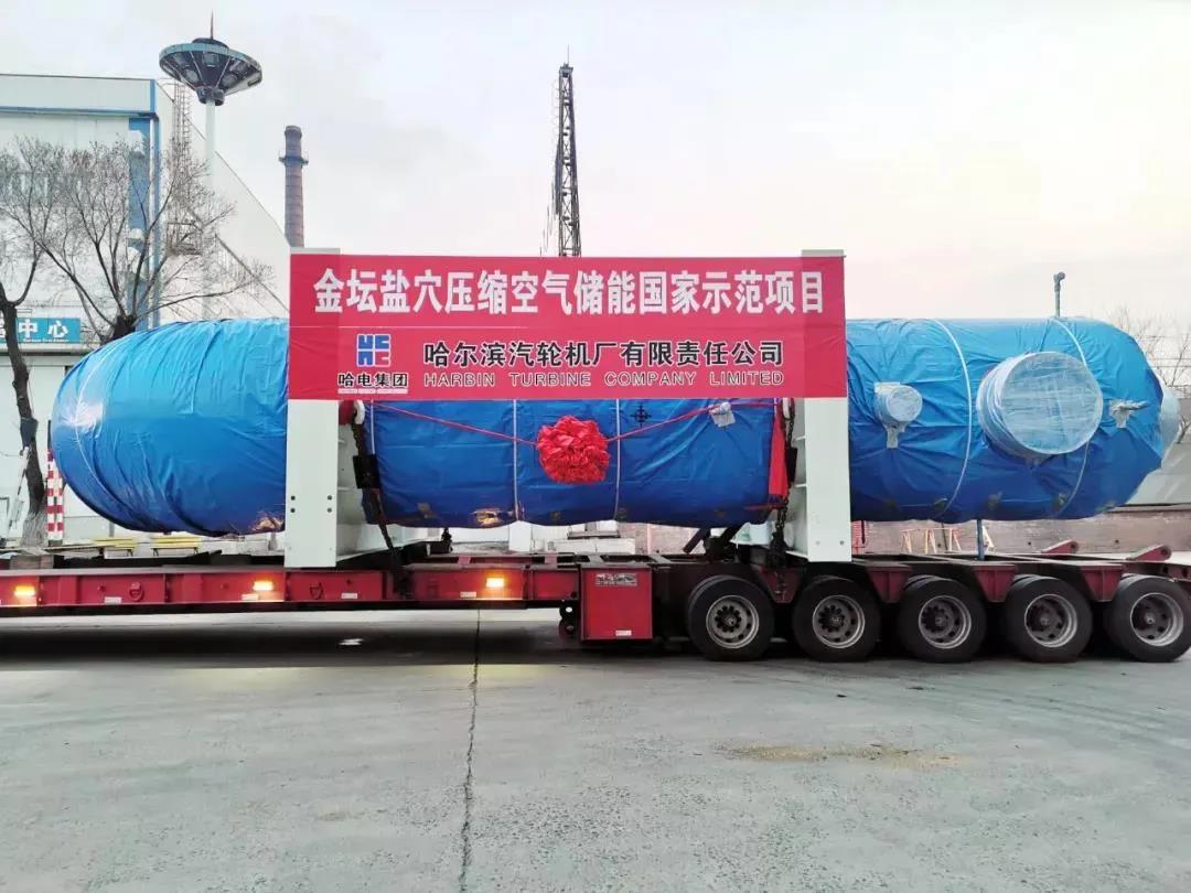 首页-人生就是博(中国区)官方网站