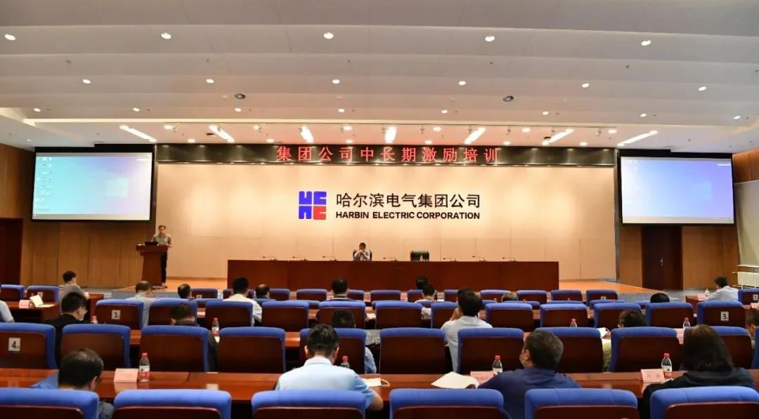 首页-人生就是博(中国区)官方网站