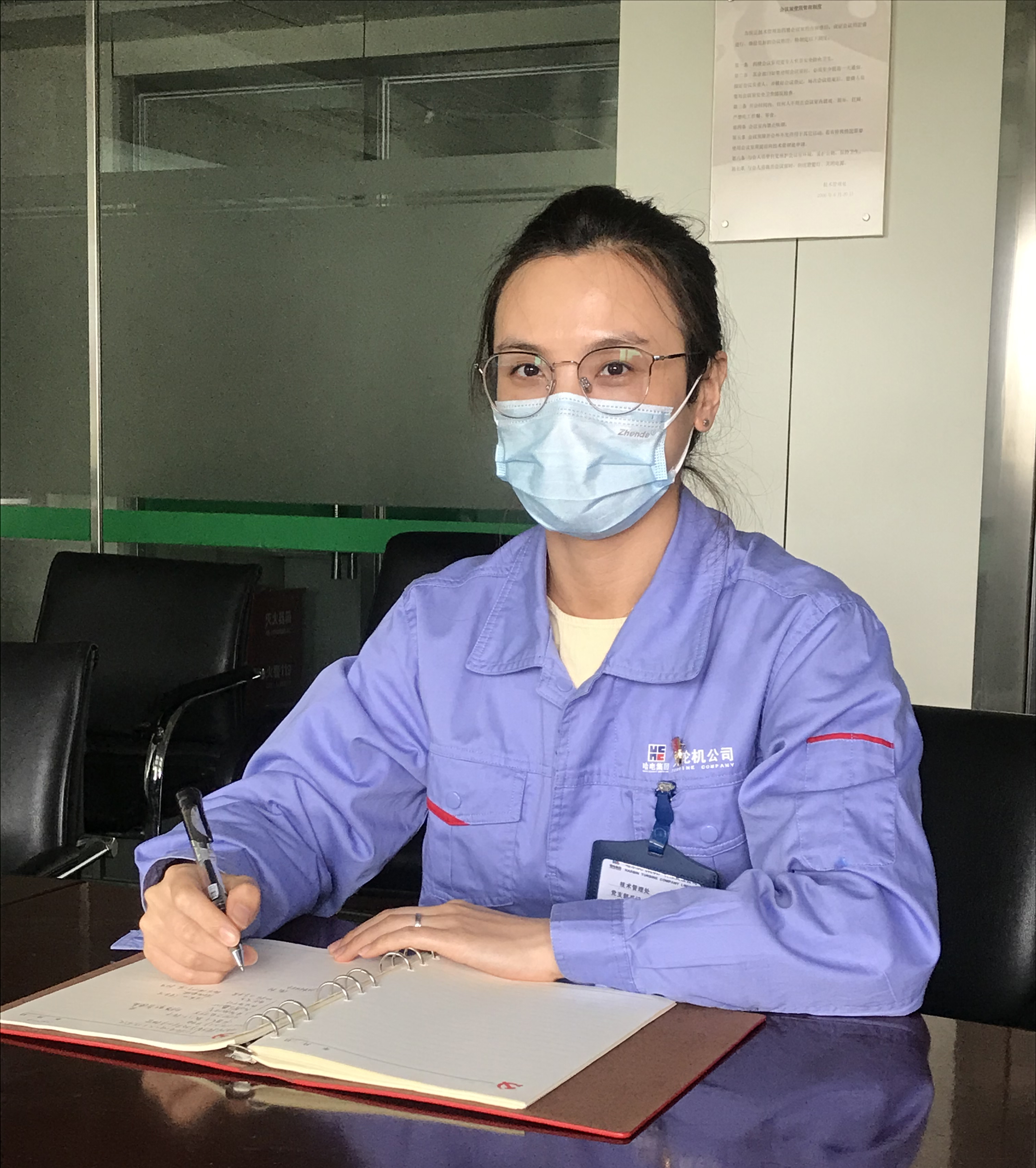 首页-人生就是博(中国区)官方网站