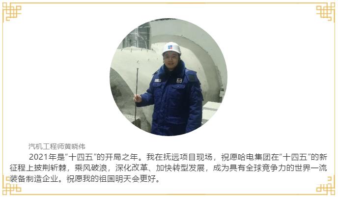 首页-人生就是博(中国区)官方网站