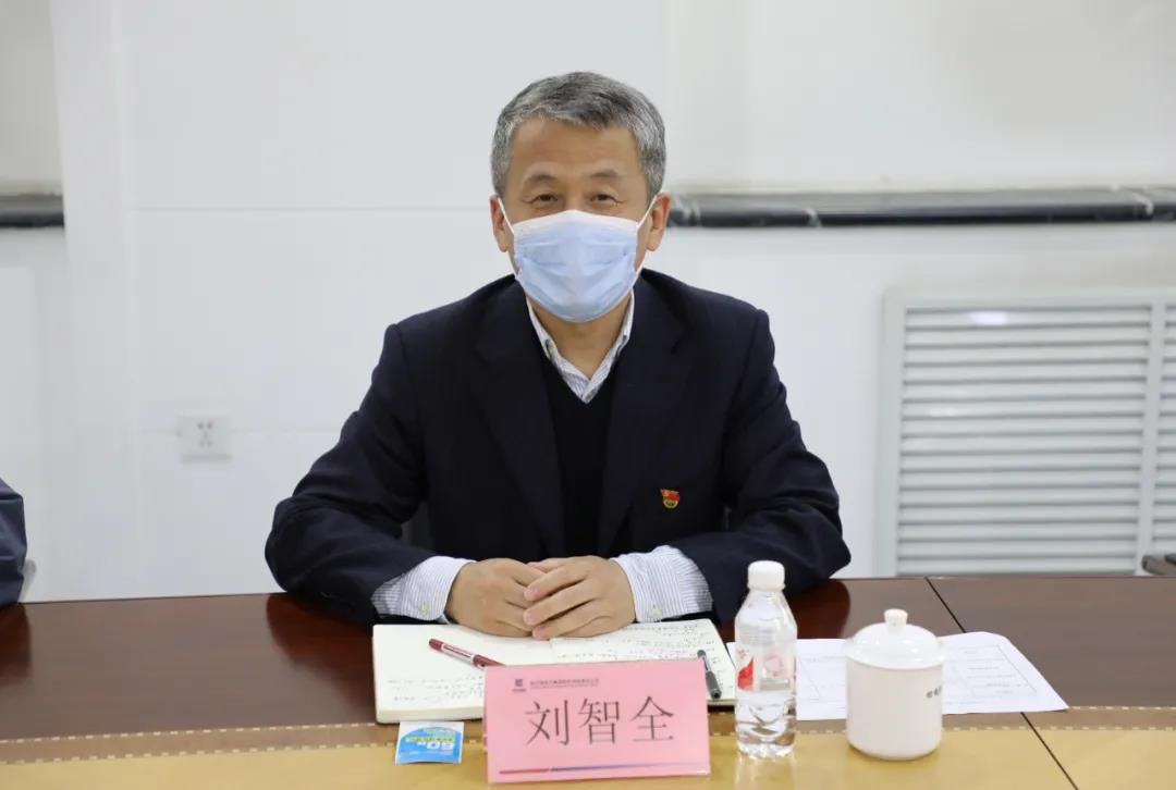 首页-人生就是博(中国区)官方网站