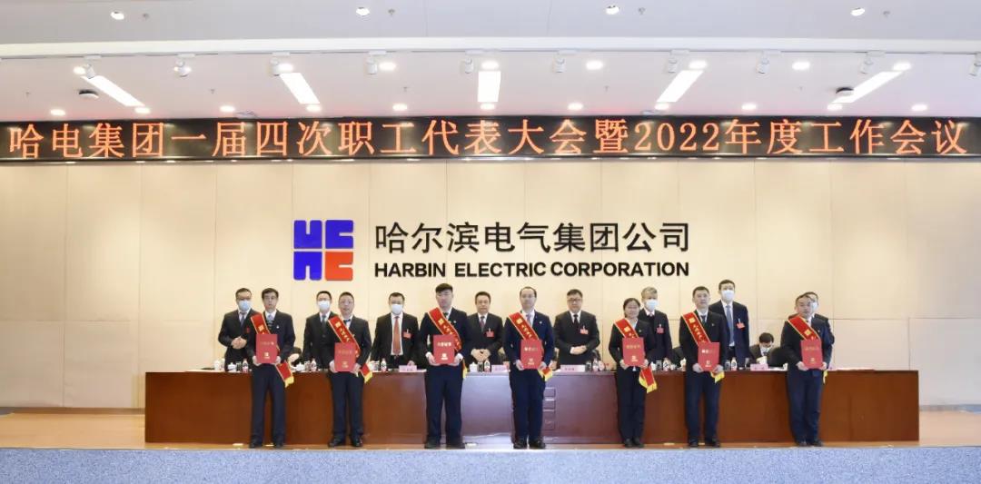 首页-人生就是博(中国区)官方网站