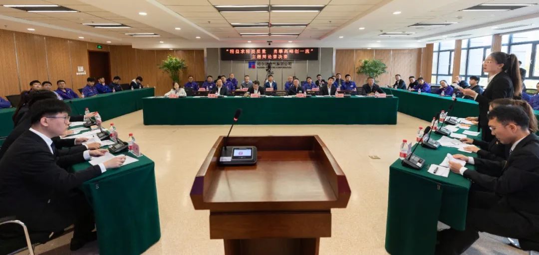 首页-人生就是博(中国区)官方网站