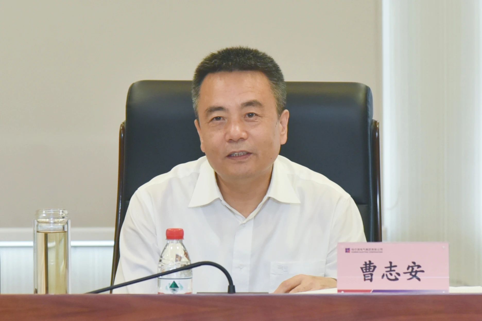 首页-人生就是博(中国区)官方网站