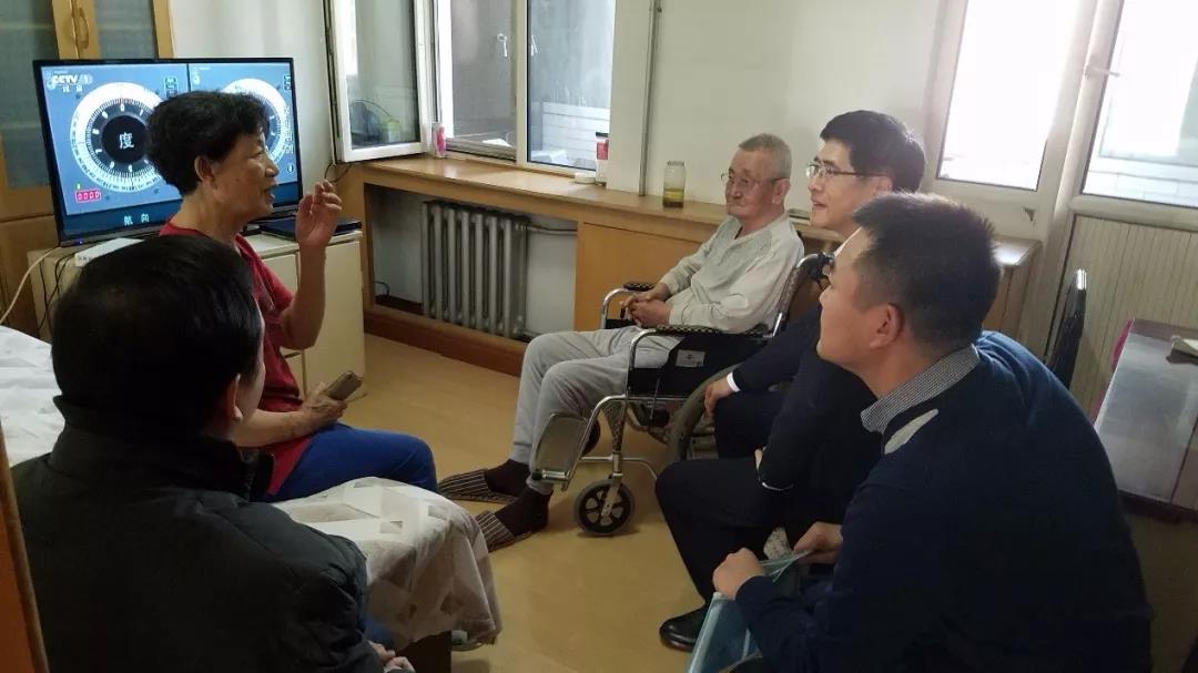 首页-人生就是博(中国区)官方网站