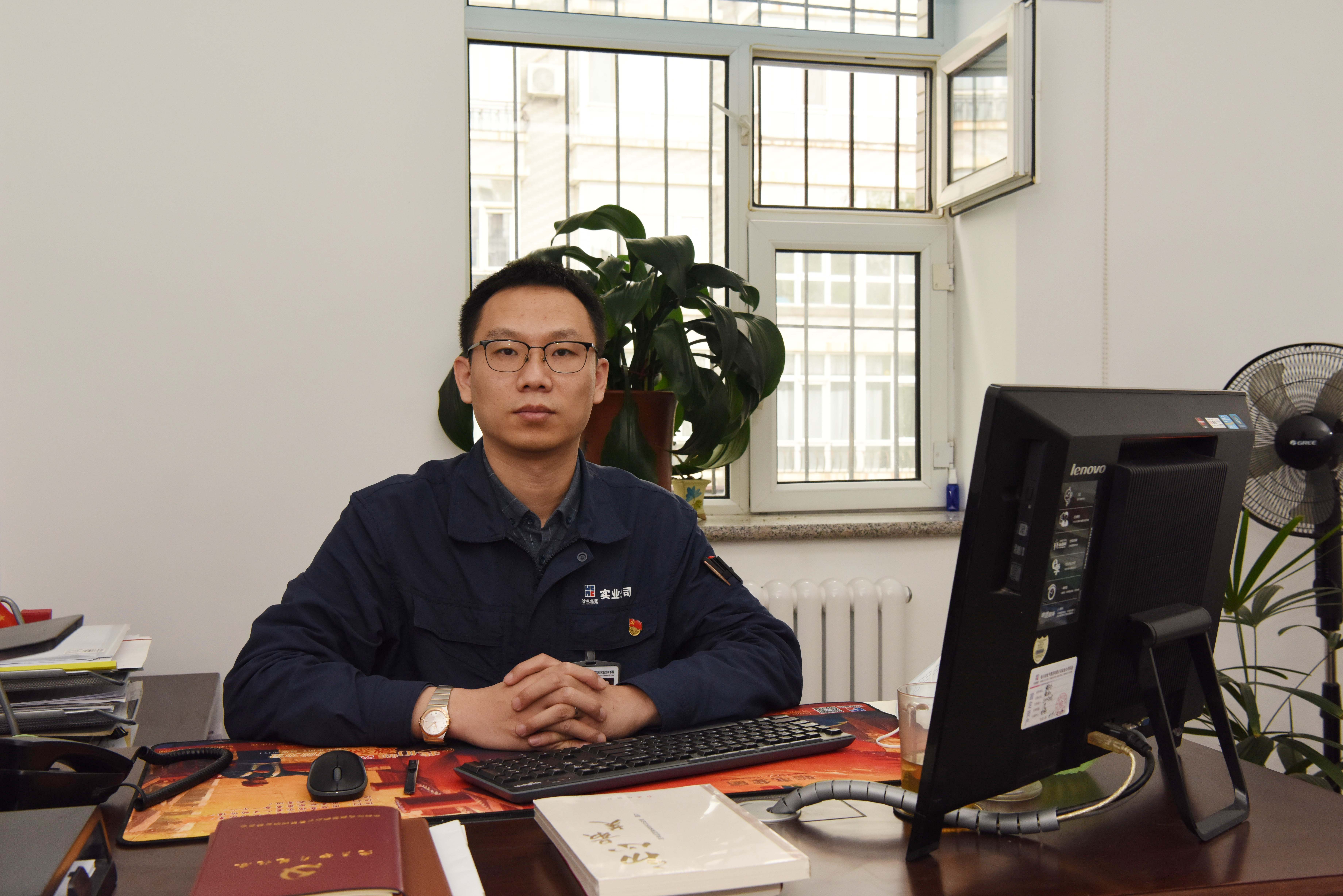 首页-人生就是博(中国区)官方网站