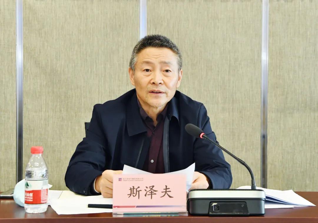 首页-人生就是博(中国区)官方网站