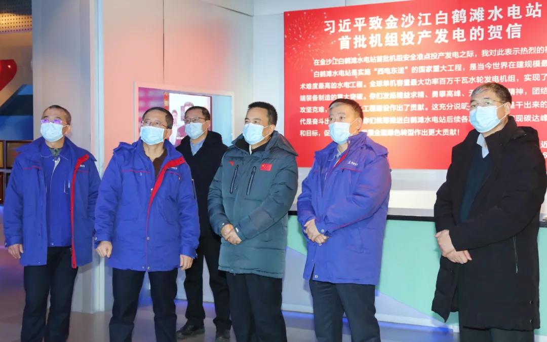 首页-人生就是博(中国区)官方网站