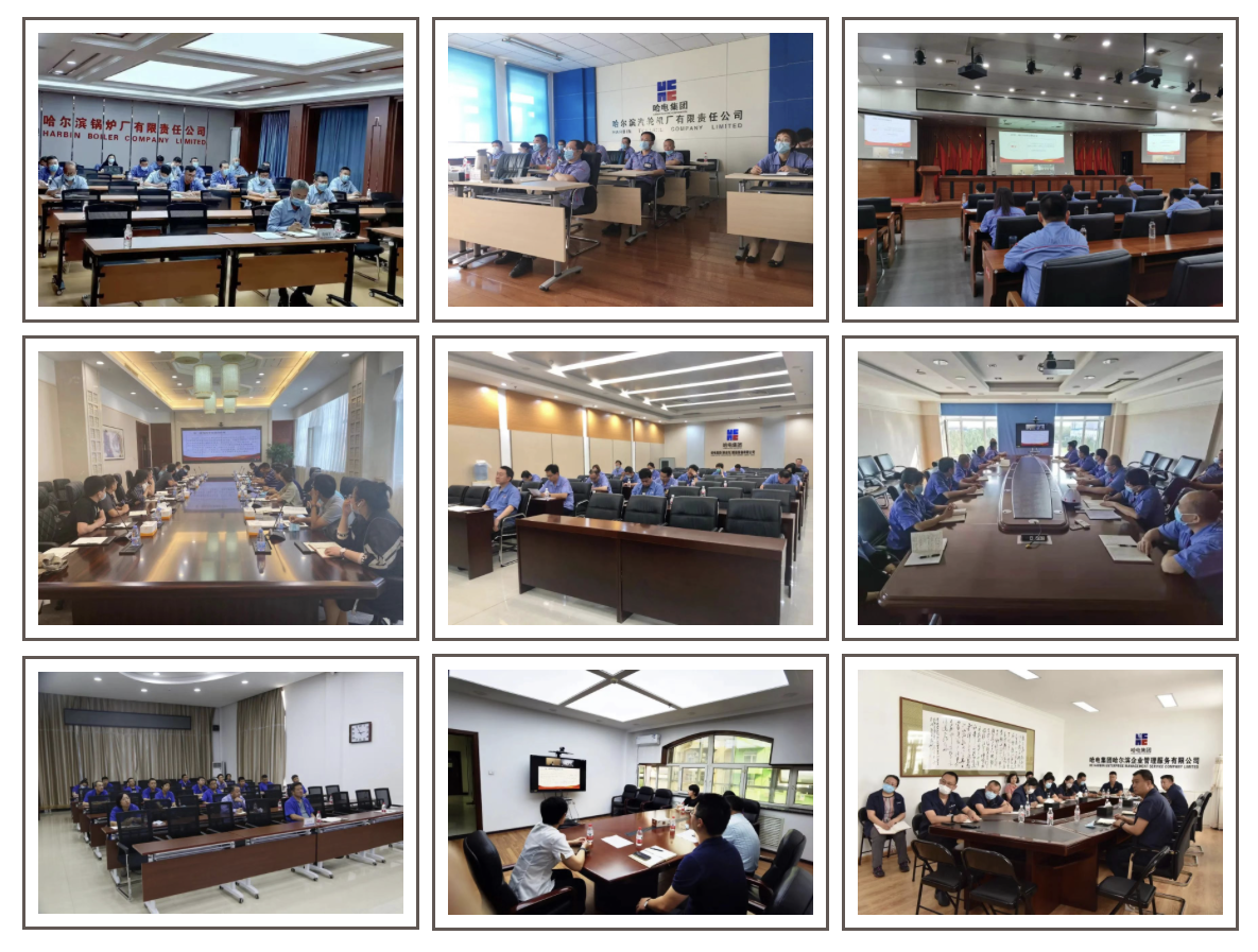 首页-人生就是博(中国区)官方网站