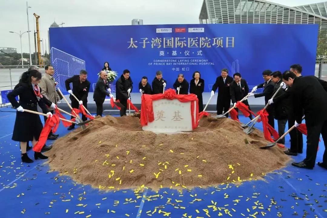 首页-人生就是博(中国区)官方网站