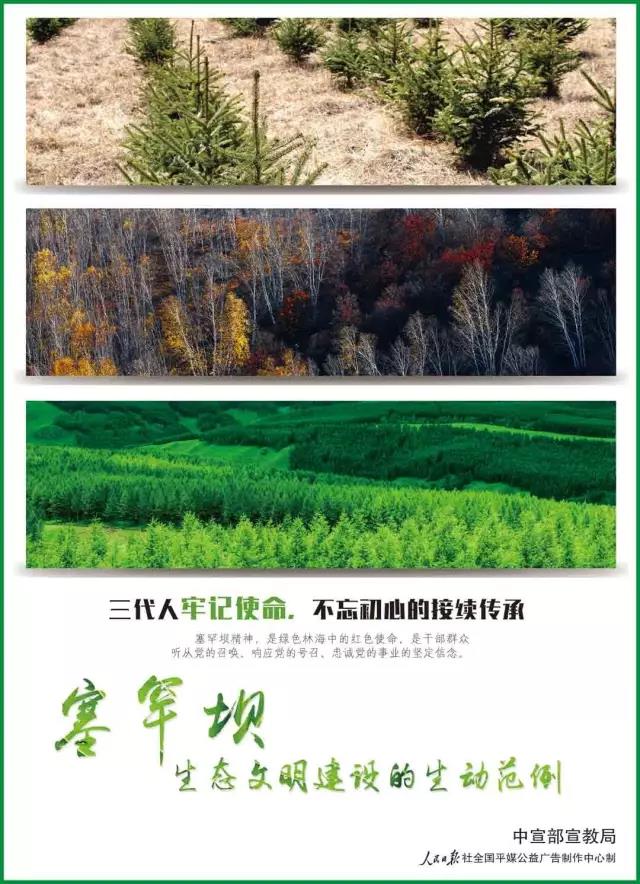 首页-人生就是博(中国区)官方网站