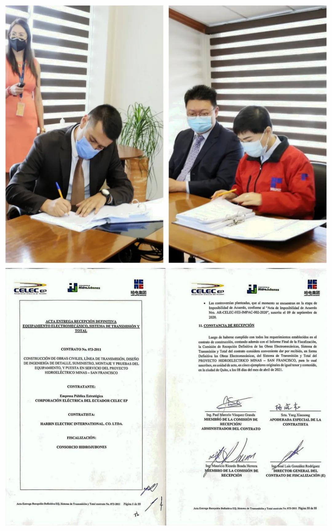 首页-人生就是博(中国区)官方网站