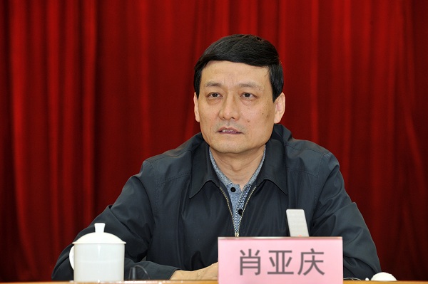 首页-人生就是博(中国区)官方网站