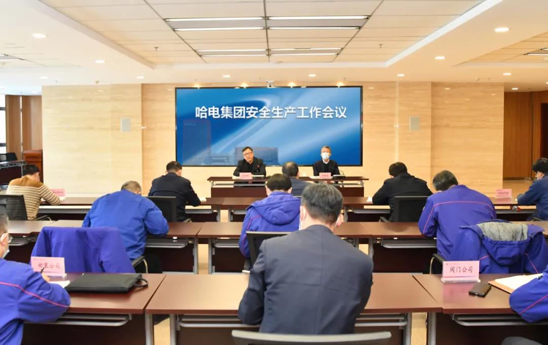 首页-人生就是博(中国区)官方网站