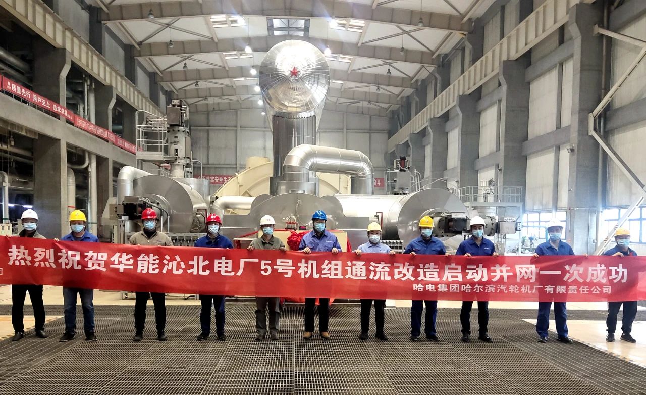 首页-人生就是博(中国区)官方网站