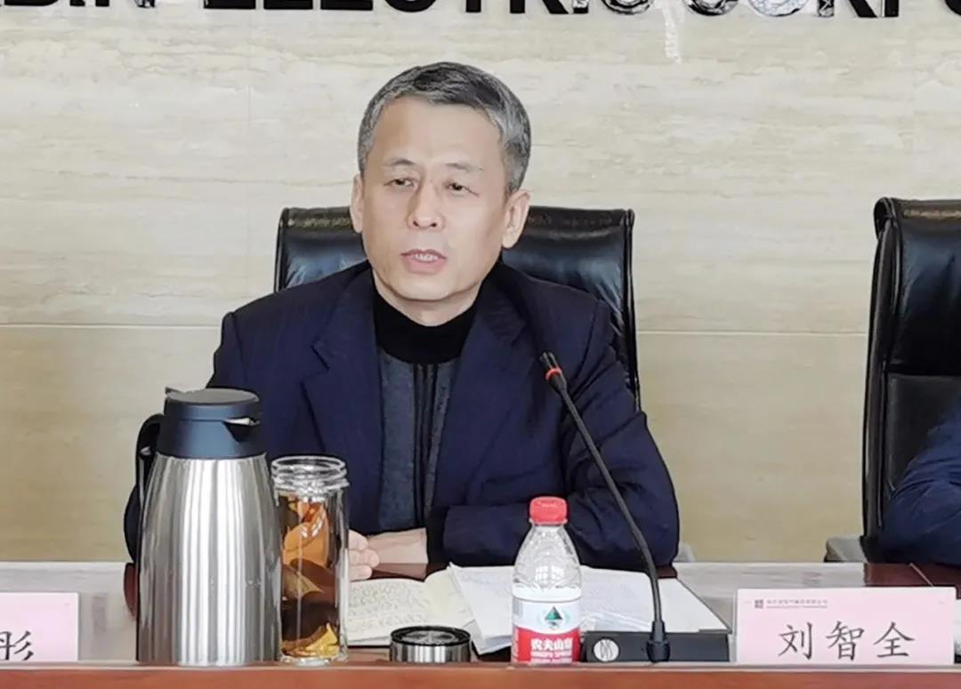 首页-人生就是博(中国区)官方网站