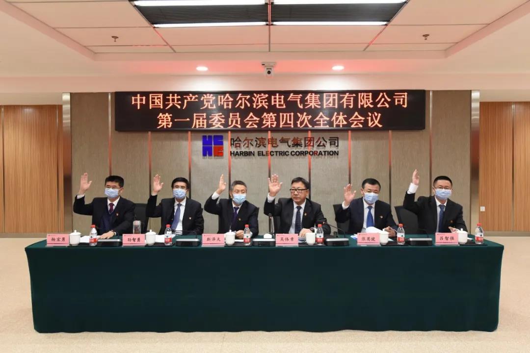 首页-人生就是博(中国区)官方网站