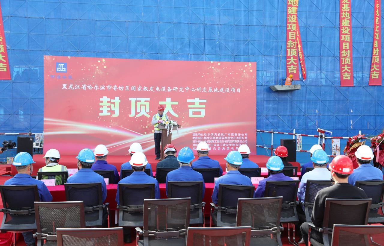首页-人生就是博(中国区)官方网站