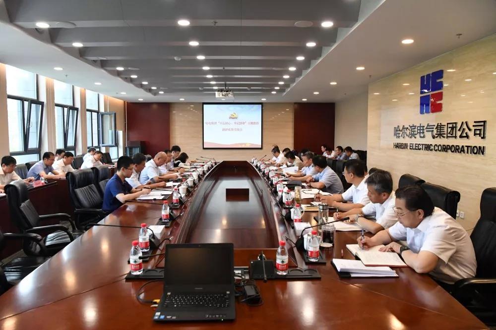 首页-人生就是博(中国区)官方网站