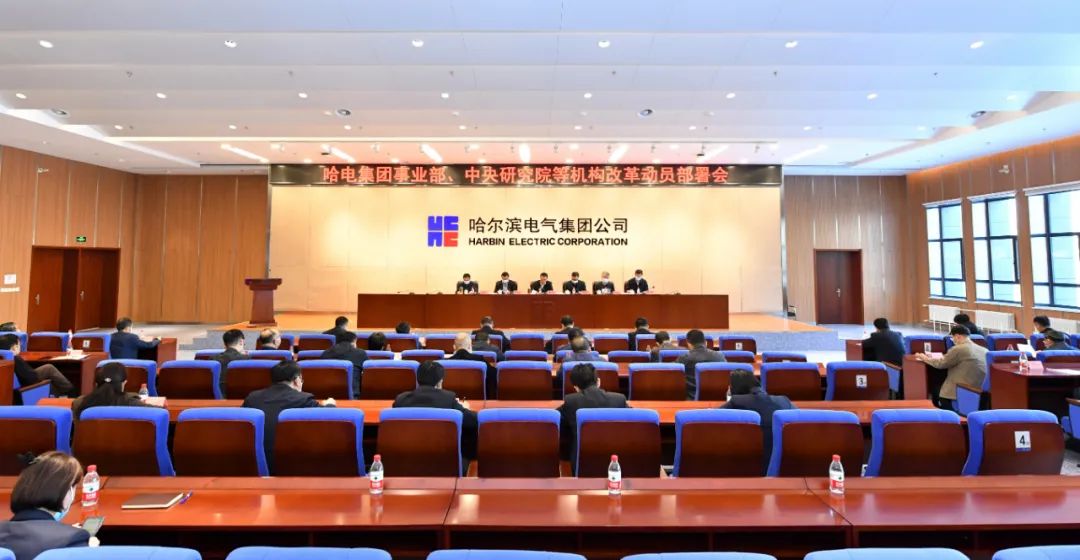 首页-人生就是博(中国区)官方网站