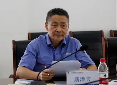 首页-人生就是博(中国区)官方网站