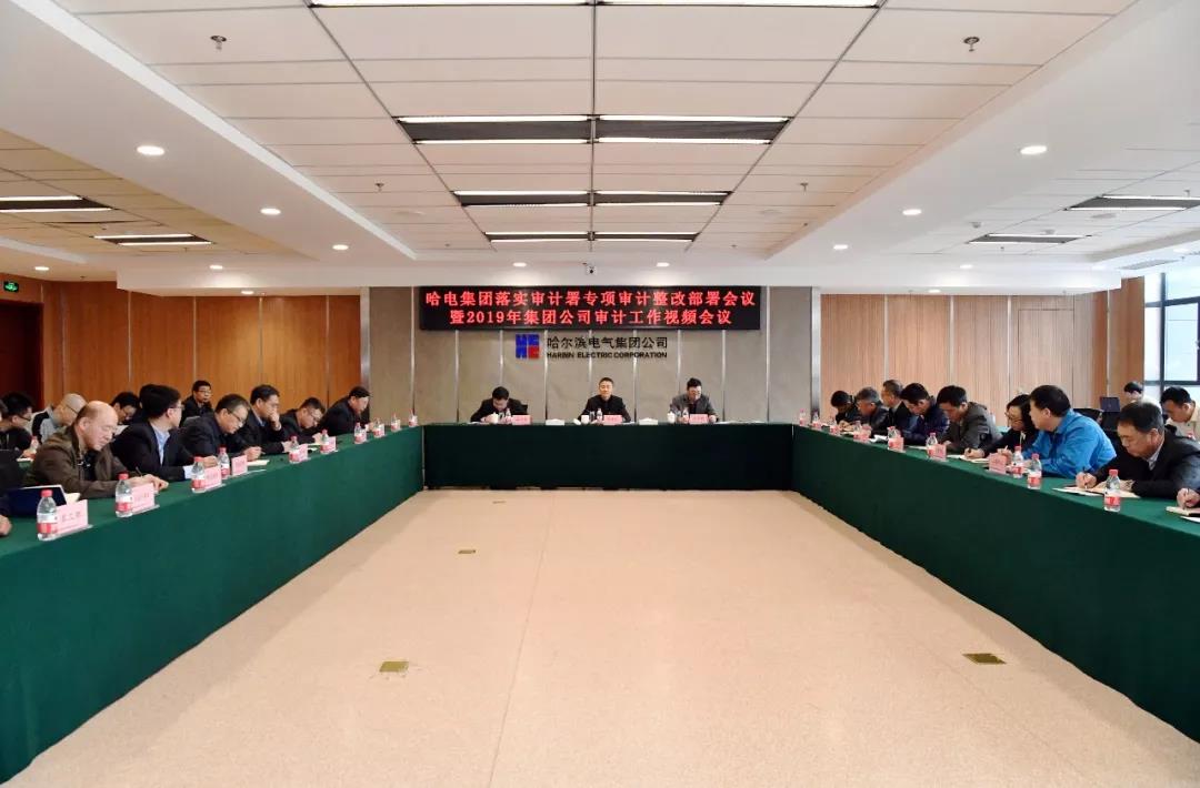 首页-人生就是博(中国区)官方网站